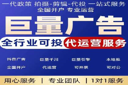 SEM推广竞价案例：精准定位客户
